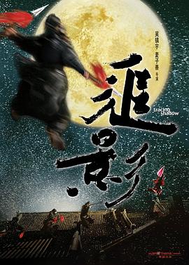 《还在相爱吗?》剧照